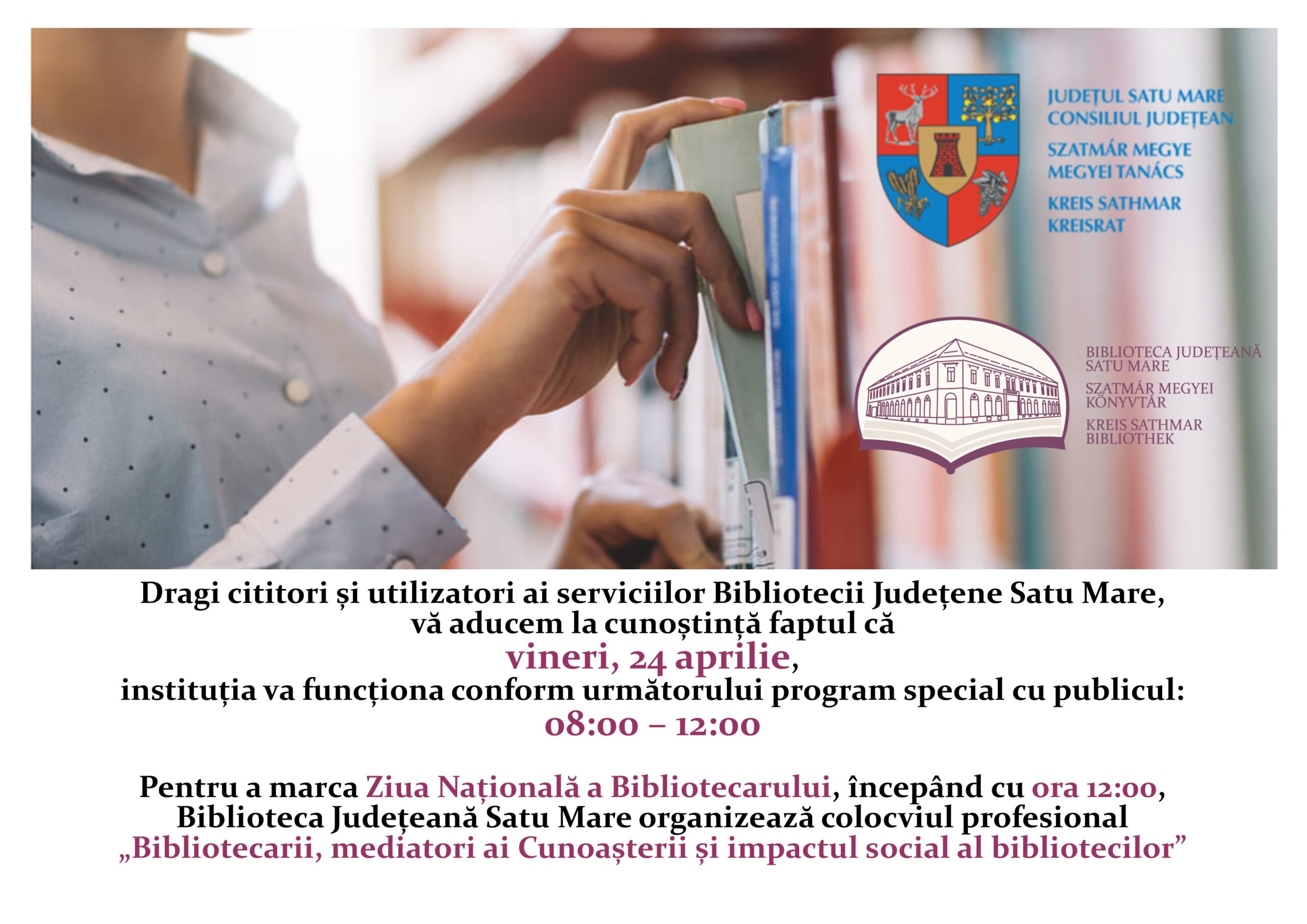 Program special Ziua bibliotecarului