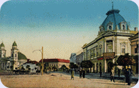 Istoric Biblioteca